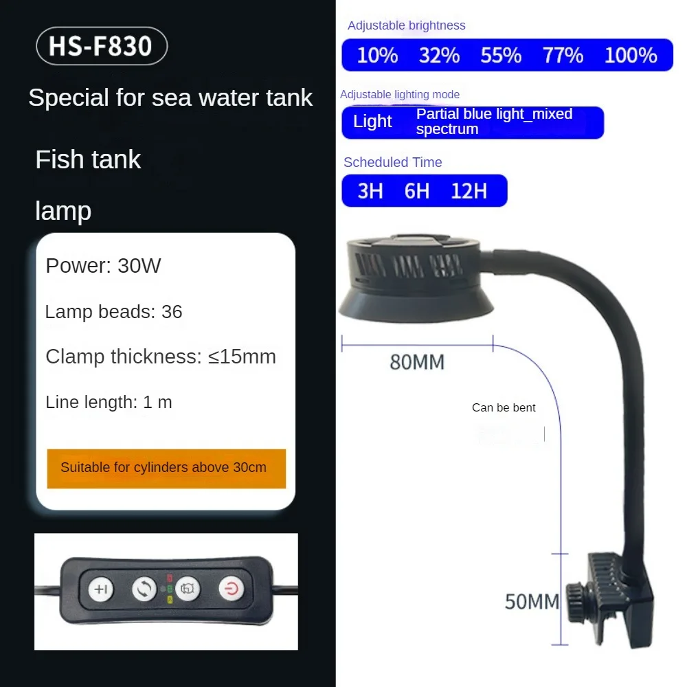 Zoutwateraquariumverlichting,  - Marine Aquarium Timing recensie en prijs