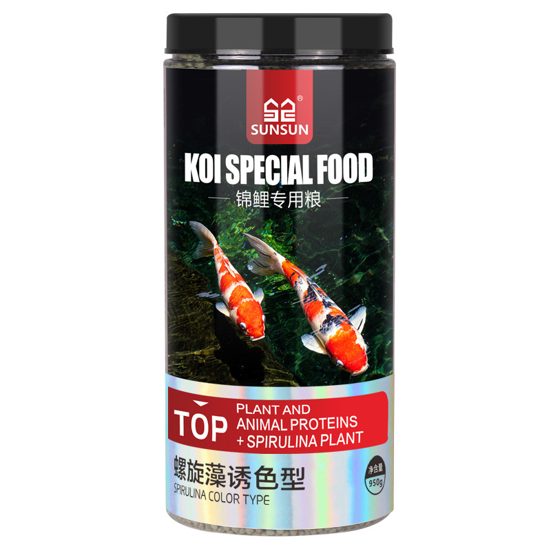 SUNSUN Koi Ornamentale Vissen  - Marine Aquarium Uv Sterilizer recensie en prijs